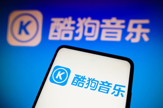 酷狗音乐 客户端主视觉图